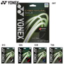 ゲージ1.25mm・長さ11m ヨネックス メンズ レディース サイバーナチュラルゲイル ソフトテニス アクセサリー 競技 ガット 日本製 オールラウンド ブラ...