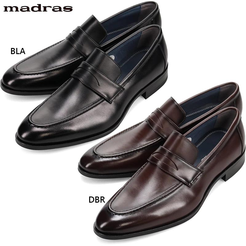 マドラス メンズ ローファー 靴 シューズ スクール 通学 仕事 通勤 ブラック 黒 ブラウン 茶色 送料無料 madras M6203A