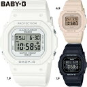 国内正規品 カシオ レディース BABY-G ベビーG 時計 ウォッチ 腕時計 衝撃に強い 10気圧防水 カジュアル 暗所で見やすい デジタル 送料無料 CASIO BGD-565U(2)