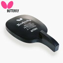 バタフライ メンズ レディース スブリィ・ペン 卓球 アクセサリー 競技 ラケット トレーニング 練習 自主練 部活 ブラック 黒 Butterfly 7264...