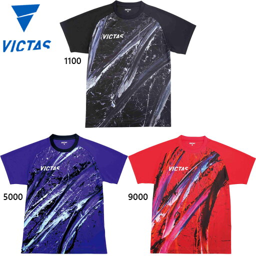 ヴィクタス メンズ レディース V-24レプリカシャツ ベーシック 卓球 ウェア 競技 トップス 半袖 Tシャツ グレー ブルー レッド 青 赤 灰色 送料無料 VICTAS 532404 ヴィクタス メンズ レディース V-24レプリカシャツ ベーシック 卓球 ウェア 競技 トップス 半袖 Tシャツ グレー ブルー レッド 青 赤 灰色 送料無料 VICTAS 532404