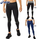 アシックス メンズ MOTION MUSCLE SUPPORT スタビリティタイツ アパレル ランニング ウェア 運動 スポーツ ブラック 黒 ブルー 青 送料...