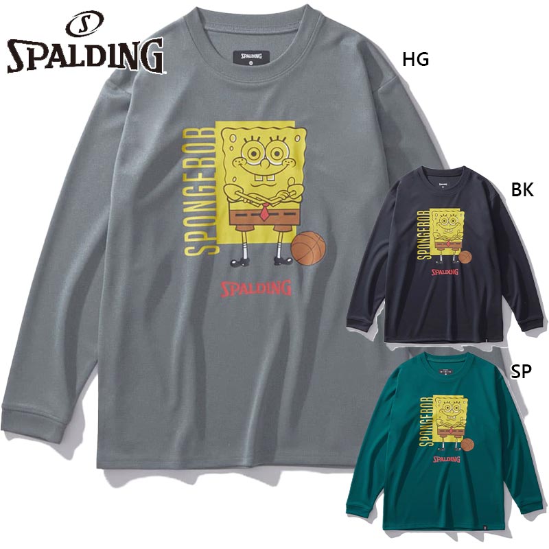 スポルディング スポーツ ジュニア キッズ ジュニア ロングスリーブTシャツ スポンジ・ボブ バスケットボール フリーク ウェア 競技 吸水速乾 ブラック 黒 グレー グリーン 灰色 緑 送料無料 spalding SJT24167S