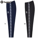 ヒュンメル メンズ チームテックパンツ アパレル ロング スリムフィット 吸汗速乾 ストレッチ 裾ファスナー BEE DRY ブラック 黒 ネイビー 送料無料 hummel hat8098(4)