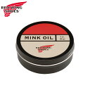 正規取扱店 レッドウィング RED WING メール便 メンズ レディース ミンクオイル Mink Oil シューケア用品 保革油 純正ケア用品 mail de...