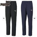 プーマ メンズ TEAMRISE ウーブンパンツ アパレル サッカー 競技 トレーニング ロング ブラック 黒 ネイビー 送料無料 PUMA 657645