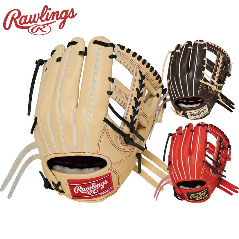 ローリングス メンズ レディース 硬式 PRO PREFERRED 野球 アクセサリー 競技 グローブ グラブ 内野手用 部活 右投げ用 牛革 岡本和真選手 ブ...