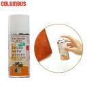 180ml コロンブス メンズ レディース デリケートレザープロテクター180 シューケア用品 防水 手入れ 革 保護 防水 撥水 スプレー COLUMBUS ...