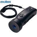 モルテン メンズ レディース 大音量電子ホイッスル バスケットボール アクセサリー 競技 部活 運動 スポーツ ブラック 黒 molten RA0020