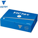 国際卓球連盟・日本卓球協会公認球 ヴィクタス メンズ レディース VP40+ 3スター 5ダース入 卓球 アクセサリー 競技 ボール 送料無料 VICTAS 0...