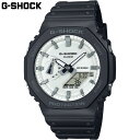 国内正規品 カシオ メンズ G-SHOCK Gショック 時計 ウォッチ 腕時計 衝撃に強い 20気圧防水 カーボン カジュアル 樹脂バンド 送料無料 CASIO...