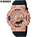 国内正規品 カシオ レディース G-SHOCK Gショック 時計 ウォッチ 腕時計 薄型 小型 20気圧防水 衝撃に強い カジュアル アナデジ 送料無料 CAS...