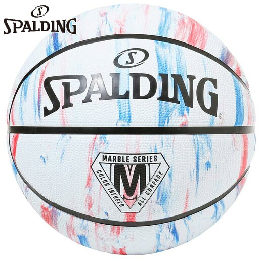 6号球(女子一般用、3x3用) スポルディング スポーツ レディース マーブル トリコロール バスケットボール アクセサリー 競技 運動 送料無料 spalding 84-408Z 6号球(女子一般用、3x3用) スポルディング スポーツ レディース マーブル トリコロール バスケットボール アクセサリー 競技 運動 送料無料 spalding 84-408Z