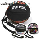 スポルディング スポーツ メンズ レディース ボールバッグ バスケットボール アクセサリー 競技 バッグ 鞄 運動 spalding 49-001AB 49-0...
