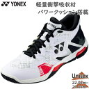 3E 幅広 ワイド ヨネックス メンズ レディース パワークッション エクリプション Z ミッド 靴 シューズ バドミントン 競技 ホワイト 白 送料無料 YO...