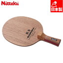 ニッタク メンズ レディース 剛力J GORIKI J 卓球 競技 アクセサリー ラケット ペンホルダー 送料無料 Nittaku NE-6418