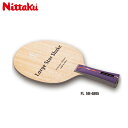 ニッタク メンズ レディース ラージスターシェーク 卓球 アクセサリー 競技 ラケット シェークハンド 送料無料 Nittaku NE-6895