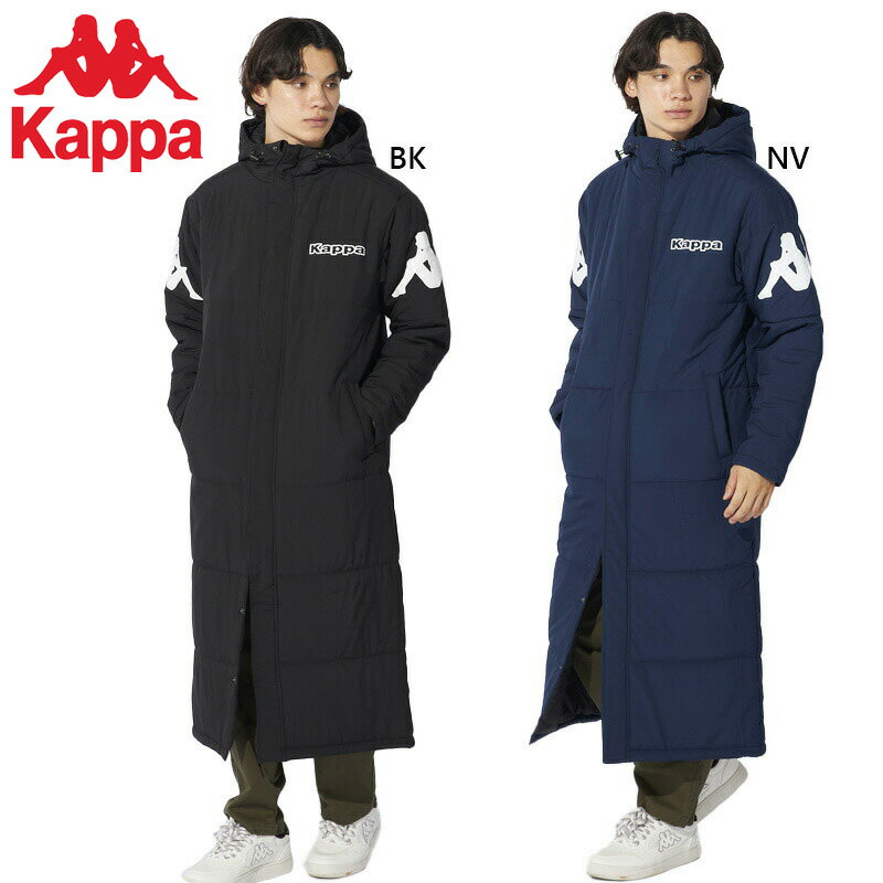 楽天市場】kappa ベンチコート(スポーツ・アウトドア)の通販 楽天市場】kappa ベンチコート(スポーツ・アウトドア)の通販