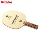 ニッタク メンズ レディース ラージブラスト ST 卓球 競技 アクセサリー ラケット シェークハンド 送料無料 Nittaku NC-0415