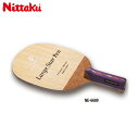 ニッタク メンズ レディース ラージスターペン 卓球 アクセサリー 競技 ラケット ペンホルダー 送料無料 Nittaku NE-6689