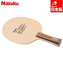 ニッタク メンズ レディース セプティアー FL 卓球 アクセサリー 競技 ラケット シェークハンド 送料無料 Nittaku NE-6781