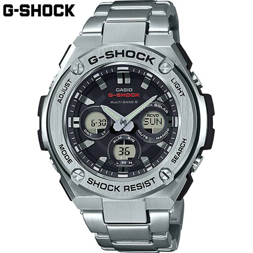国内正規品 カシオ メンズ G-SHOCK Gショック 時計 ウォッチ 腕時計 ソーラー 電波 20気圧防水 メタルバンド 暗所で見やすい アナデジ 送料無料 CASIO GST-W310D 国内正規品 カシオ メンズ G-SHOCK Gショック 時計 ウォッチ 腕時計 ソーラー 電波 20気圧防水 メタルバンド 暗所で見やすい アナデジ 送料無料 CASIO GST-W310D