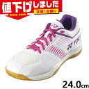 在庫1点限り 24.0cm 3E 幅広 ワイド ヨネックス メンズ レディース パワークッションストライダーフロー バドミントン 靴 シューズ 競技 ホワイト ...