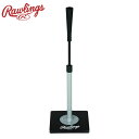 ローリングス メンズ プロモデルバッティング TEE 野球 アクセサリー 競技 練習 バッティング スポーツ 高さ調整可能 送料無料 RAWLINGS PROT...