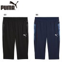 プーマ メンズ レディース teamCUP TR 3/4 パンツ サッカー フットサル ボトムス アパレル 競技 ブラック 黒 ネイビー 送料無料 PUMA 6...
