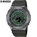 国内正規品 カシオ メンズ G-SHOCK Gショック 時計 ウォッチ 腕時計 衝撃に強い 20気圧防水 暗所で見やすい 樹脂バンド オクタゴン 送料無料 CA...