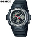国内正規品 カシオ メンズ G-SHOCK Gショック 時計 ウォッチ 腕時計 20気圧防水 樹脂バンド 衝撃に強い カジュアル 海外旅行 アナデジ 送料無料 ...