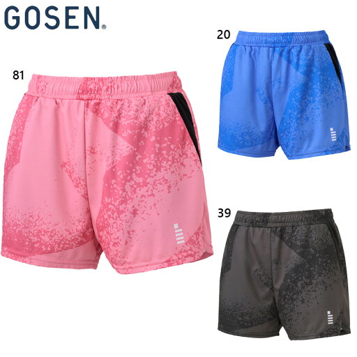 ゴーセン レディース ハーフパンツ バドミントン ウェア 競技 ブラック 黒 ブルー 青 ピンク 送料無料 GOSEN PP2401 ゴーセン レディース ハーフパンツ バドミントン ウェア 競技 ブラック 黒 ブルー 青 ピンク 送料無料 GOSEN PP2401