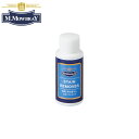 60ml M.モゥブレィ メンズ レディース ステインリムーバー クリーナー シューケア用品 革靴 手入れ 汚れ落とし 水性タイプ スムースレザー用 日本製 M...