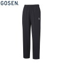 ゴーセン メンズ レディース ユニ ウィンドパンツ アパレル バドミントン 競技 ブラック 黒 送料無料 GOSEN Y2302