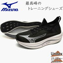 ミズノ メンズ レディース ミズノネオビスタ スニーカー 靴 シューズ ランニング ジョギング トレーニング 軽量 フィット スポーツ ブラック 黒 送料無料 ...