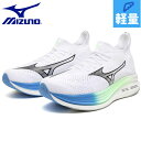 2E相当 ミズノ メンズ MIZUNO NEO ZEN スニーカー 靴 シューズ ランニング ジョギング トレーニング 軽量 伸縮 運動 スポーツ ホワイト 白...