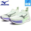 2E相当 ミズノ レディース MIZUNO NEO ZEN スニーカー 靴 シューズ ランニング ジョギング トレーニング 軽量 運動 スポーツ グリーン 緑 ...