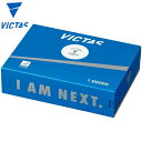 ヴィクタス メンズ レディース VP40+ 3スター 1ダース入 卓球 競技 アクセサリー ボール 試合 運動 スポーツ ホワイト 白 VICTAS 01510...