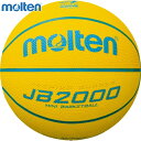 軽量4号球 モルテン ジュニア キッズ JB2000軽量ソフト バスケットボール アクセサリー 競技 ボール 小学校 低学年 運動 スポーツ イエロー 黄色 m...