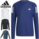 アディダス メンズ OTR B LS TEE M アパレル ランニング トップス 長袖 Tシャツ トレーニング 吸汗速乾 リフレクター 運動 スポーツ ホワイト...
