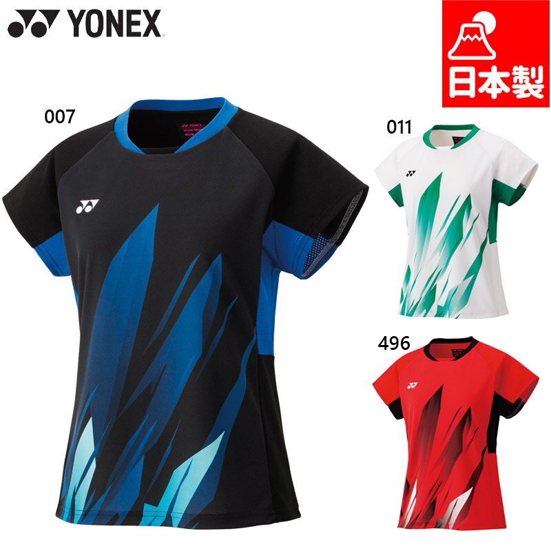 ヨネックス レディース ウィメンズゲームシャツ バドミントン ウェア 競技 テニス 半袖 ホワイト 白 ブラック 黒 レッド 赤 送料無料 YONEX 2088...