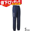 在庫1点限り Sサイズ デサント メンズ レディース プラクティス ロングパンツ バレーボール ウェア ボトムス 長ズボン 競技 男女兼用 防風 撥水 ネイビー...