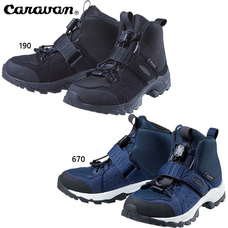 2E キャラバン ジュニア キッズ Caravan JR 男の子 女の子 靴 シューズ マジックテープ ベルクロ ブラ..