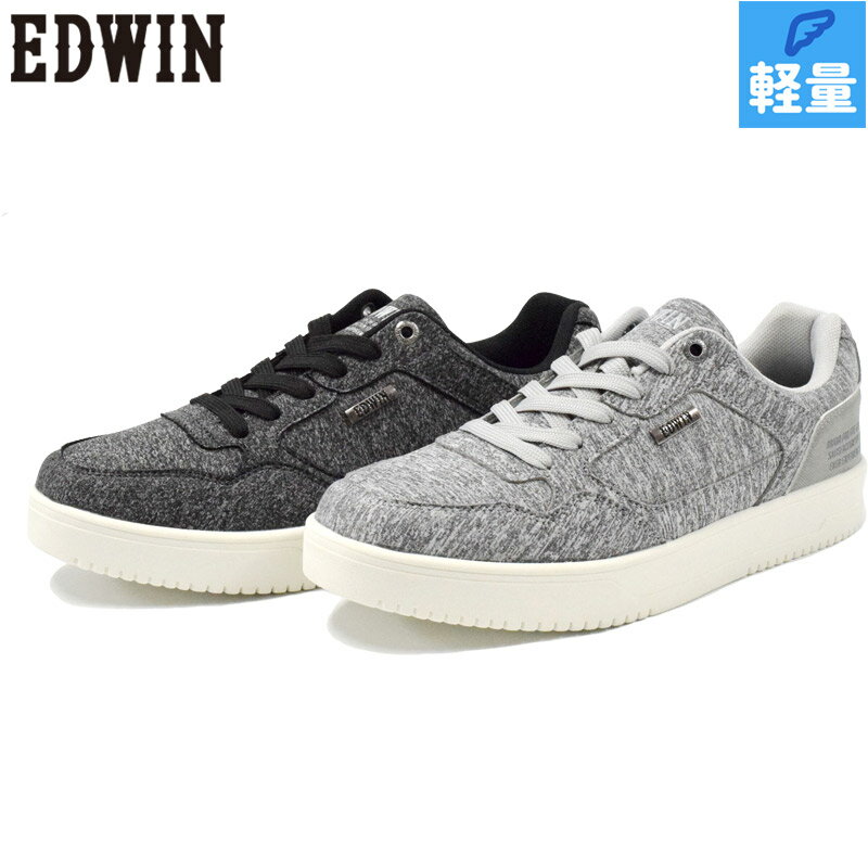 エドウィン メンズ スニーカー 靴 シューズ ローカット 紐靴 カジュアル シンプル スウェット 軽量 軽い 防滑 合わせやすい 歩きやすい ブラック 黒 グレー 灰色 送料無料 EDWIN EDW-7760