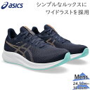 3E相当 WIDE 幅広 ワイド アシックス メンズ パトリオット PATRIOT 13 スニーカー 靴 シューズ ランニング ジョギング トレーニング 部活 ...