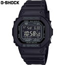国内正規品 カシオ メンズ G-SHOCK Gショック 時計 ウォッチ 腕時計 日本製 20気圧防水 電波 ソーラー スクリューバック 送料無料 CASIO G...