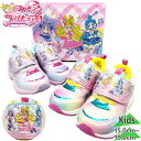 GW期間限定価格 子供キャラクター ジュニア キッズ キミとアイドルプリキュア♪ キミプリ 女の子 ガールズ 靴 シューズ スニーカー マジックテープ ピンク ...