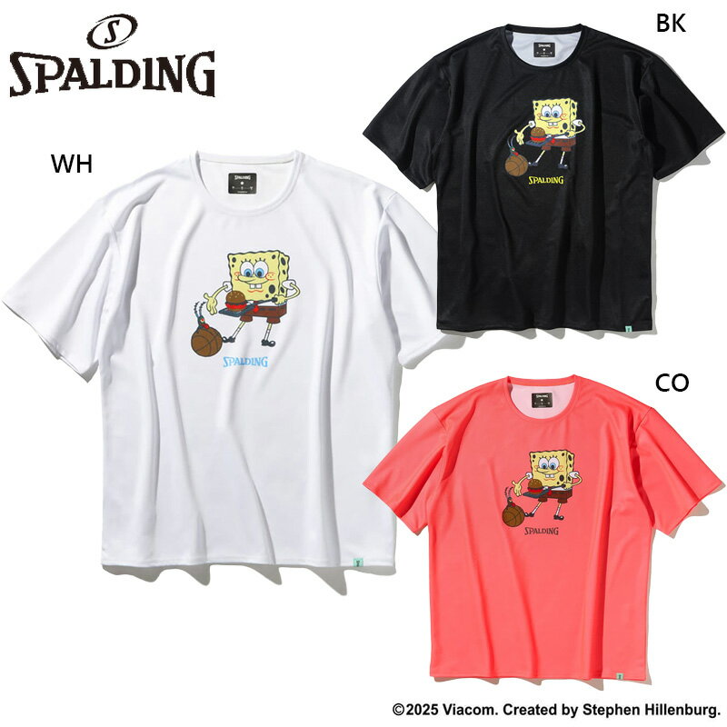 スポルディング スポーツ メンズ レディース Tシャツ スポンジ・ボブ クラビー パーティ バスケットボール ウェア トップス 半袖 吸水速乾 UVカット ホワイト 白 ブラック 黒 送料無料 spalding SMT25050S