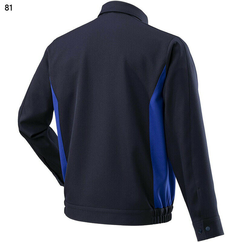 在庫1点限り Sサイズ ミズノ メンズ レディース ワークジャケット アパレル ウエア アウター 長袖 ジップアップ 通年 制電 ワーキング ネイビー 送料無料 Mizuno F2JE2186