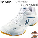 4E 幅広 ワイド ヨネックス メンズ レディース パワークッション65Zワイド 靴 シューズ バドミントン 競技 部活 紐 ローカット ホワイト 白 送料無料...